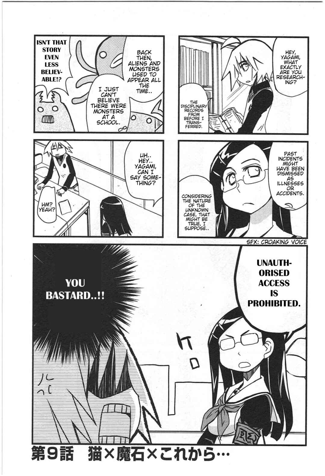 Chapter 10 - Page 28