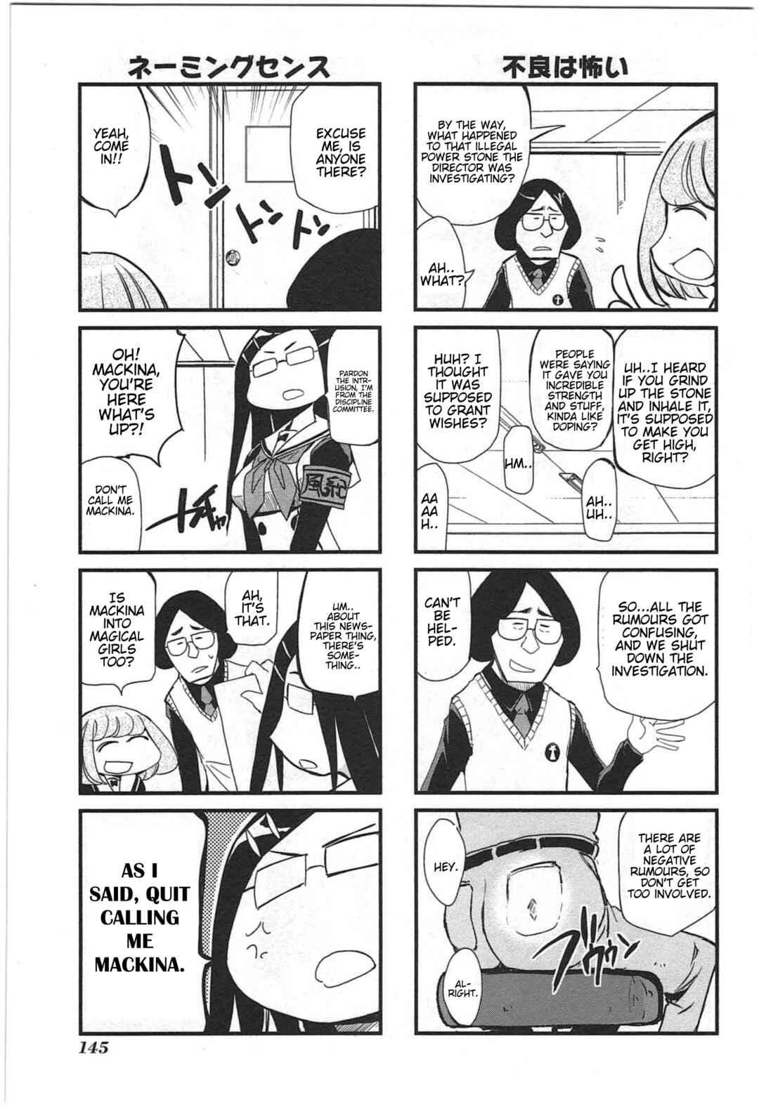 Chapter 10 - Page 6