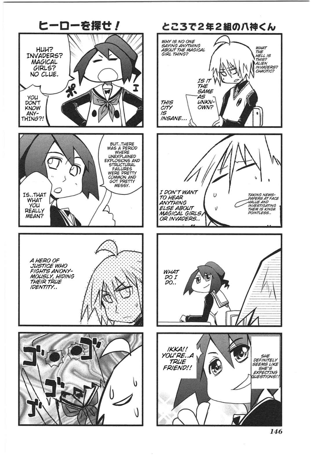 Chapter 10 - Page 7