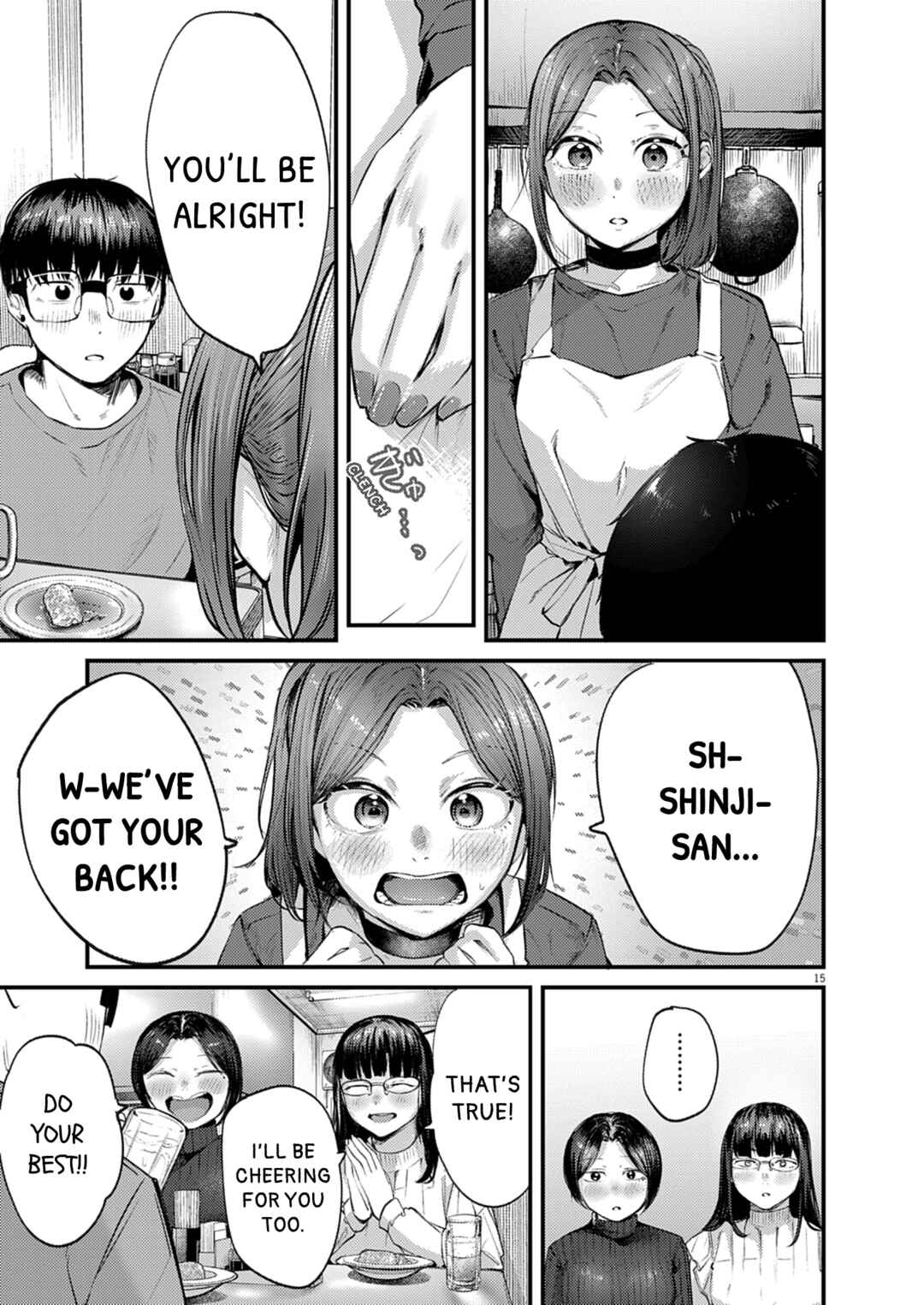 Chapter 52 - Page 15