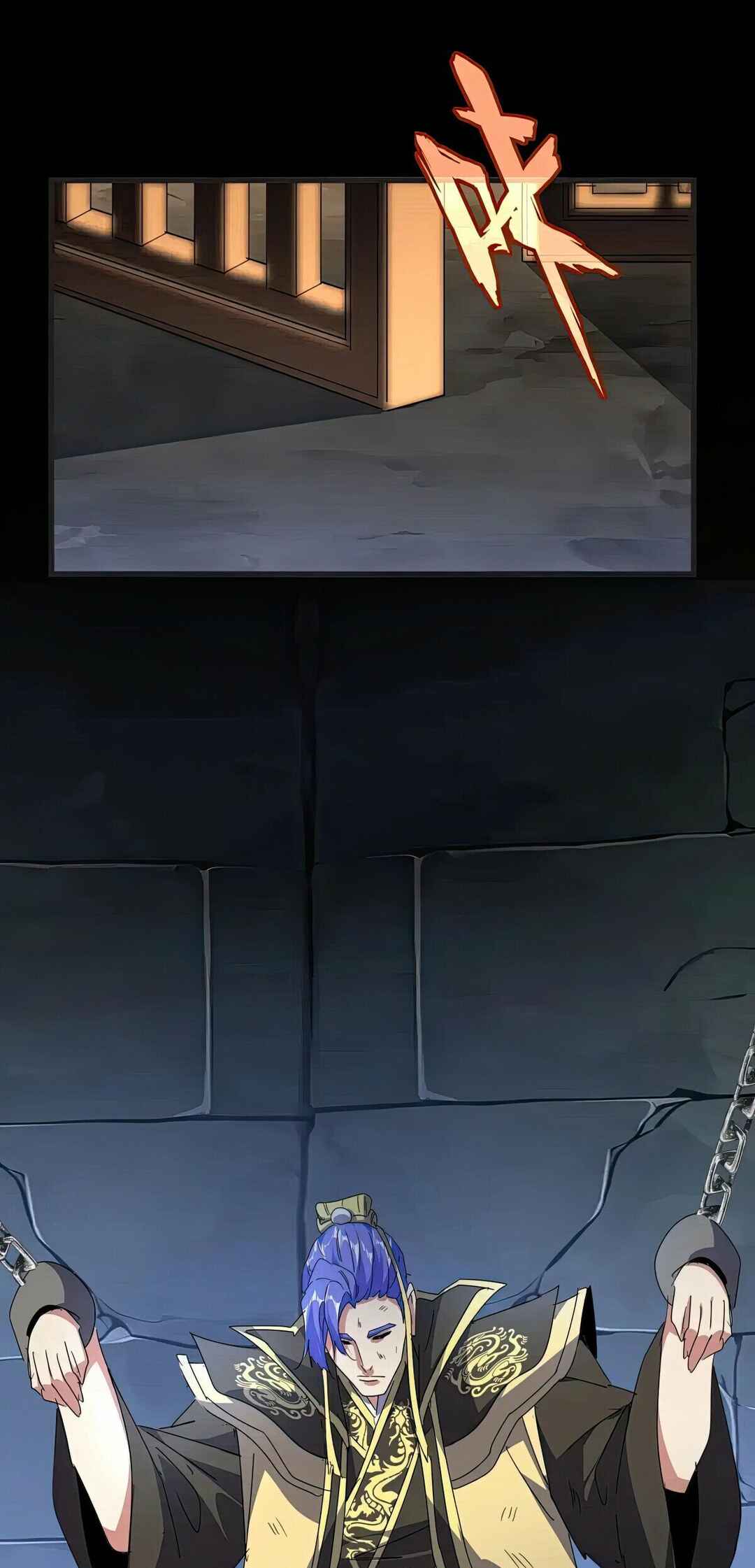 Chapter 542 - Page 5
