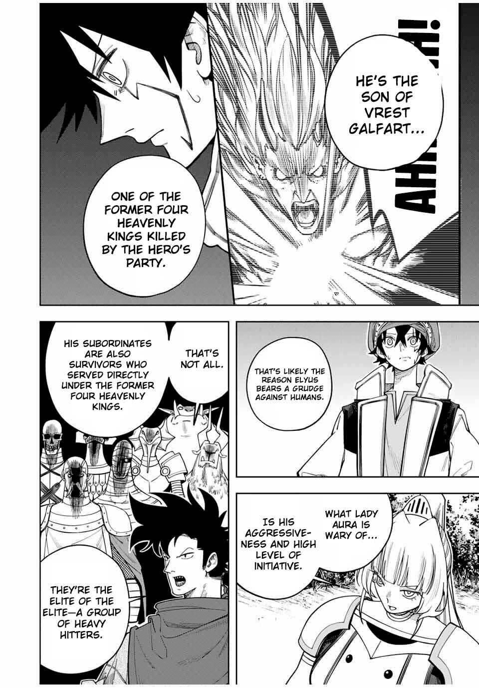 Chapter 17 - Page 7