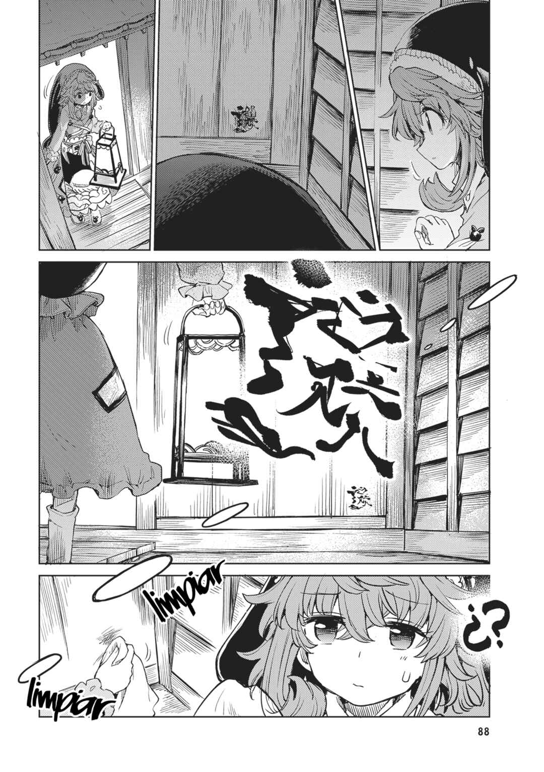 Chapter 49 - Page 4