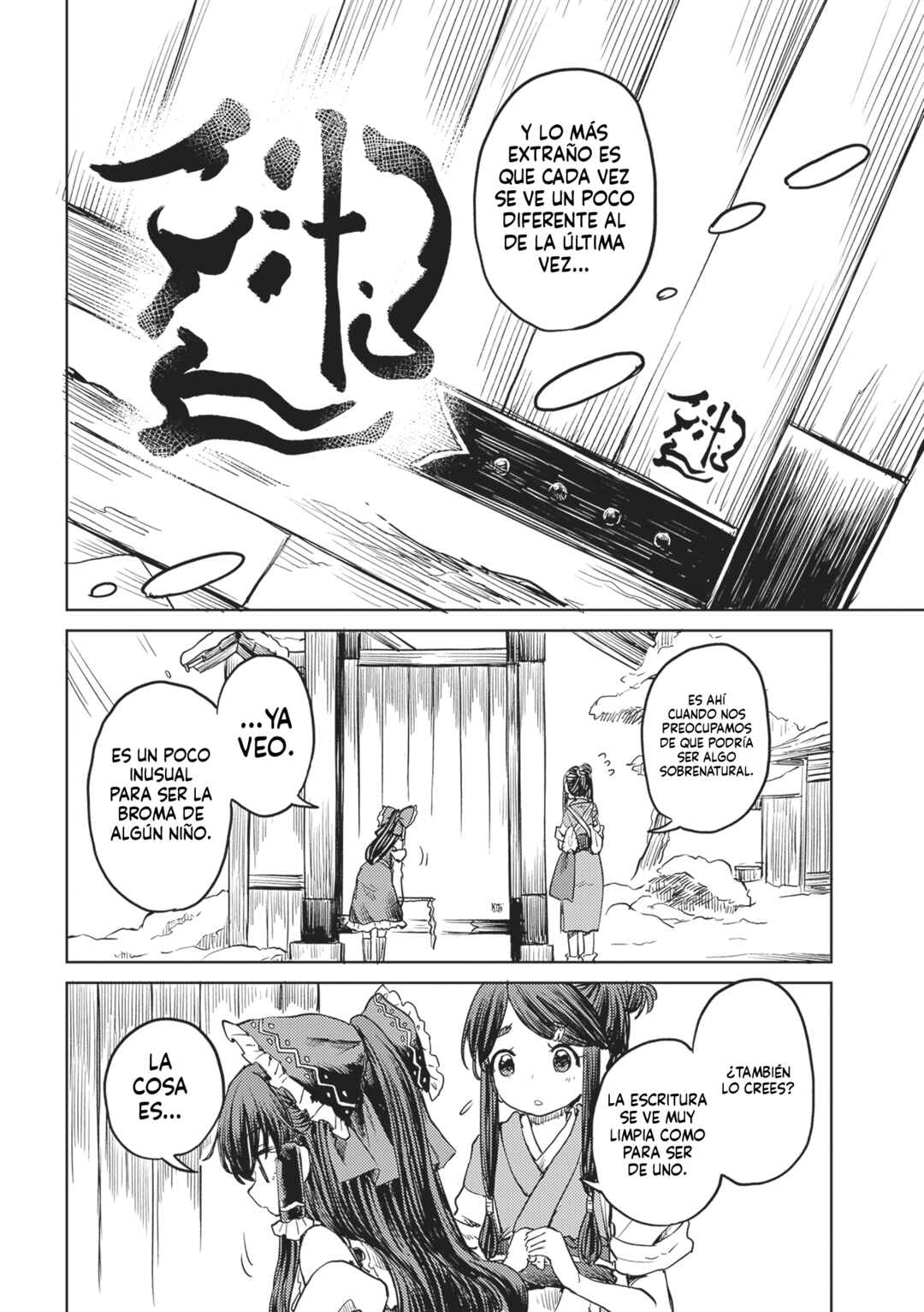 Chapter 49 - Page 6