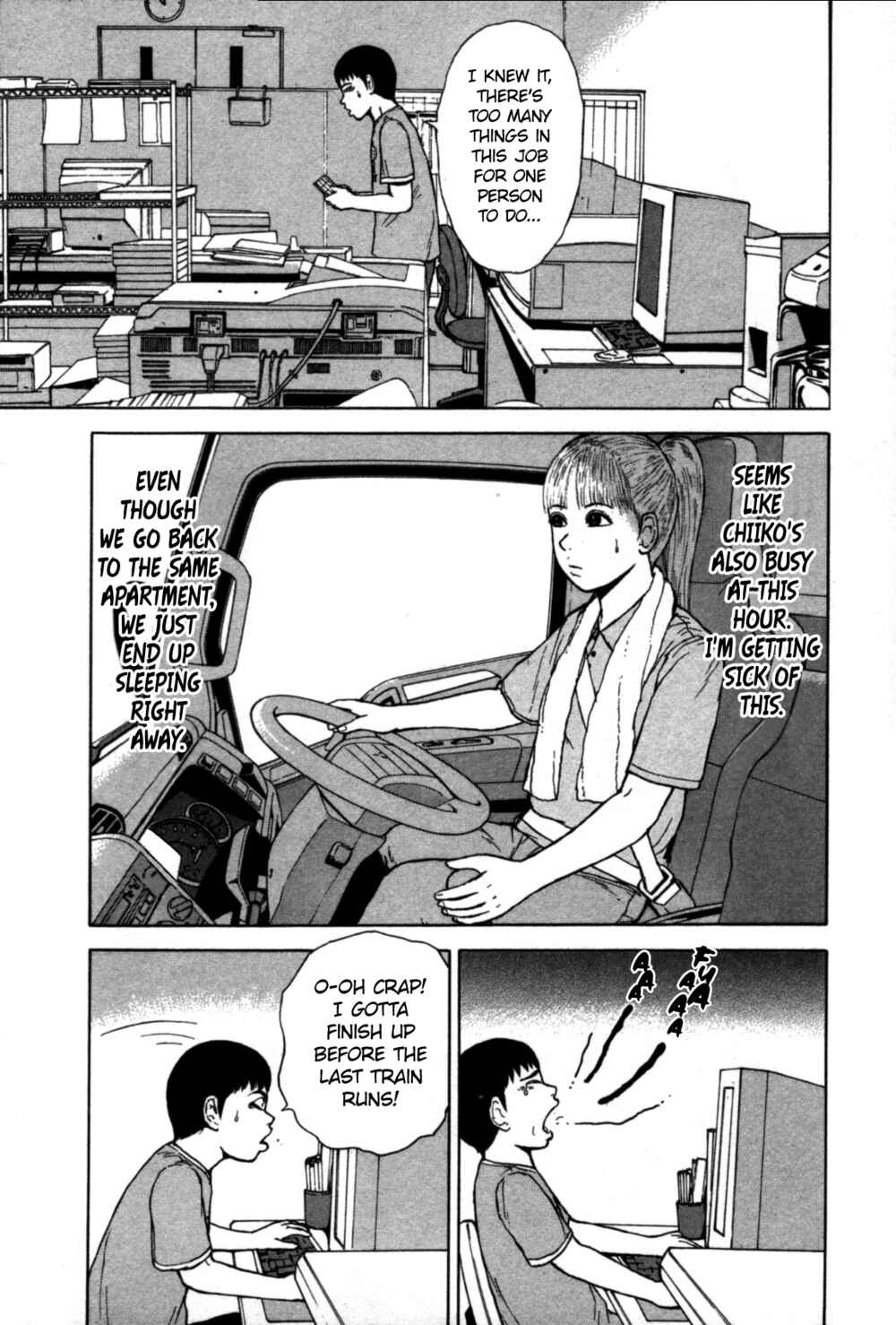 Chapter 80 - Page 3