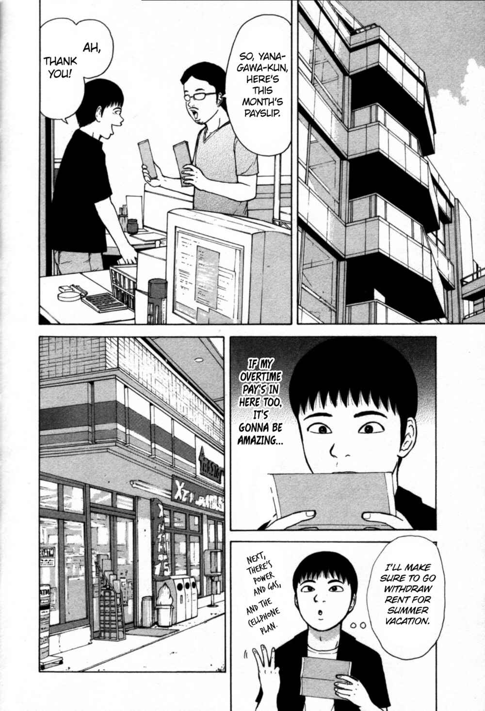 Chapter 80 - Page 4