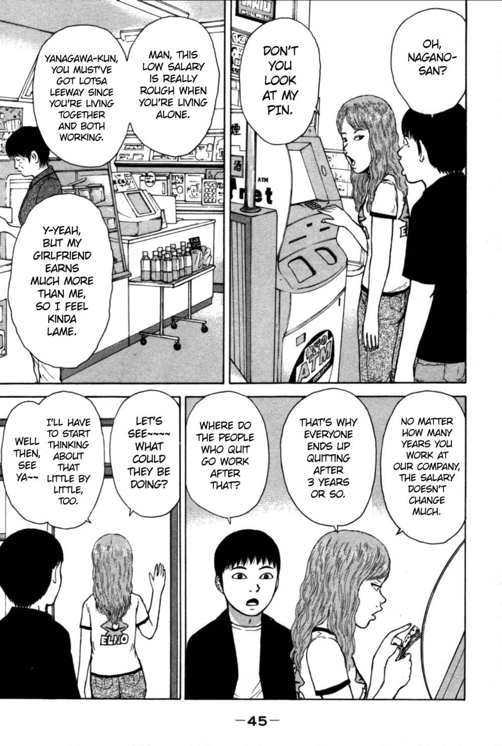 Chapter 80 - Page 5
