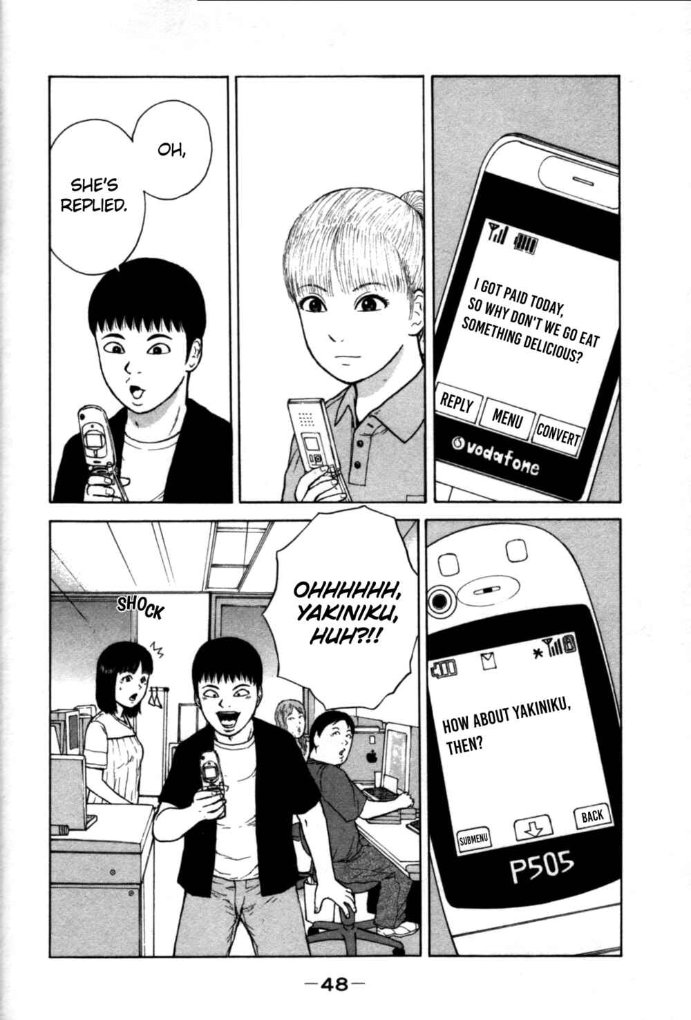 Chapter 80 - Page 8