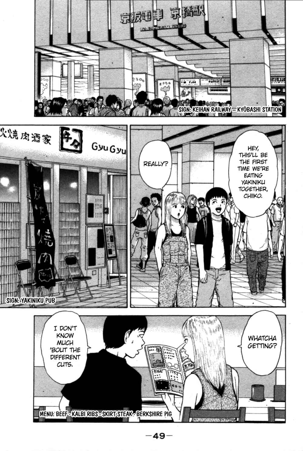 Chapter 80 - Page 9