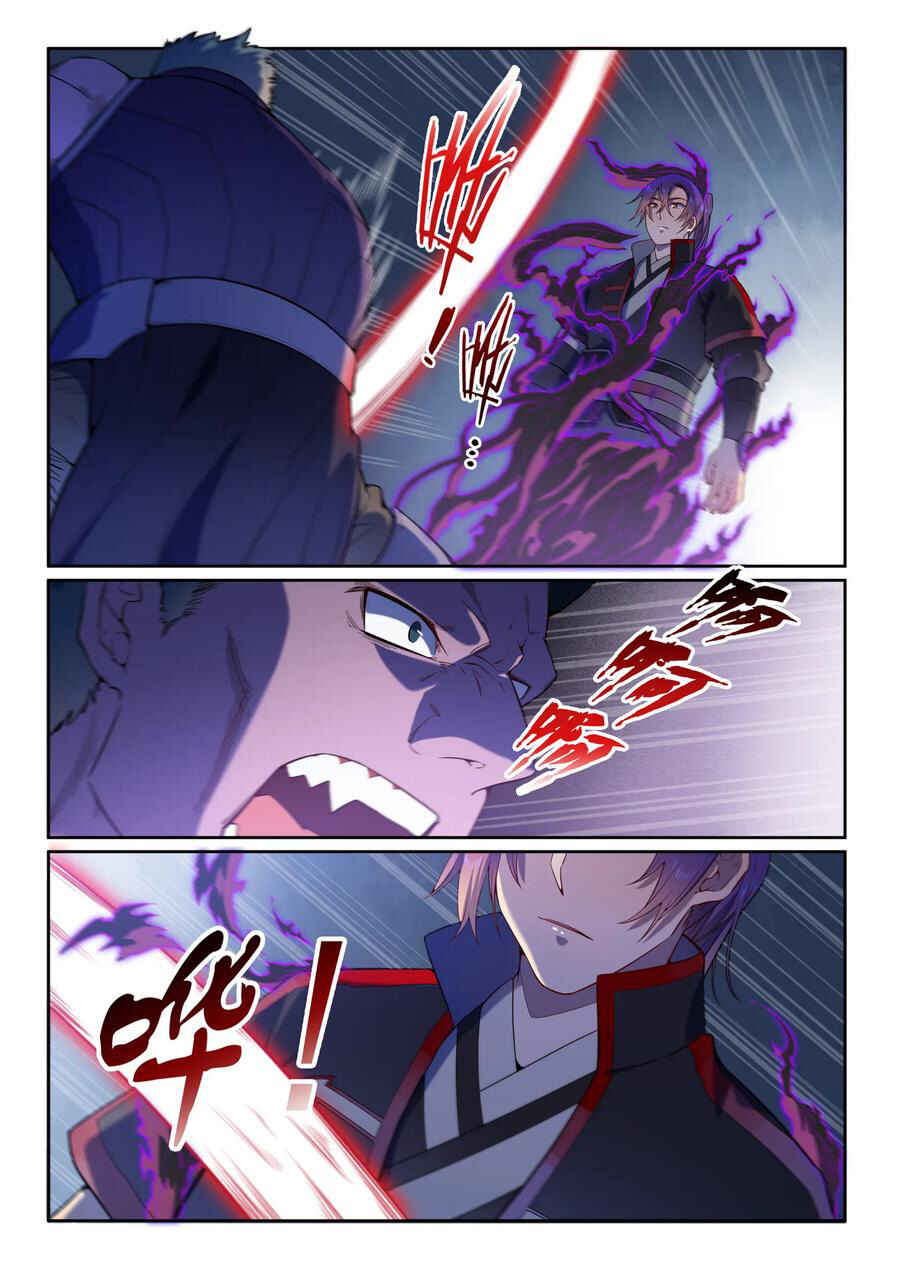 Chapter 574 - Page 12