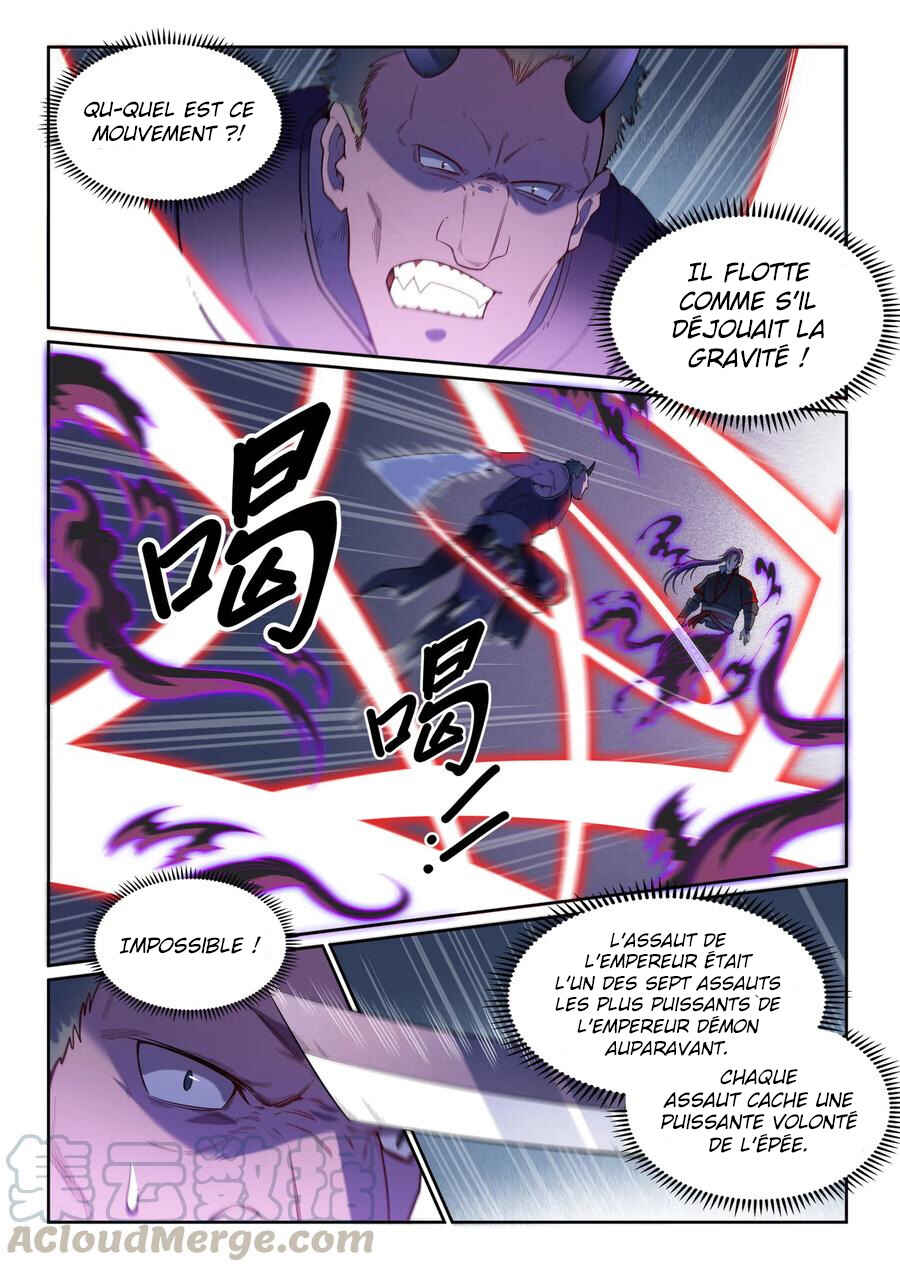 Chapter 574 - Page 13