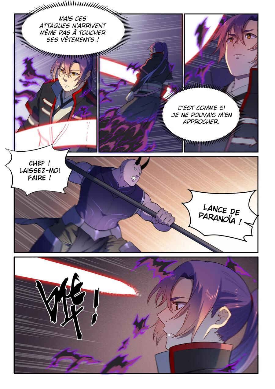 Chapter 574 - Page 14