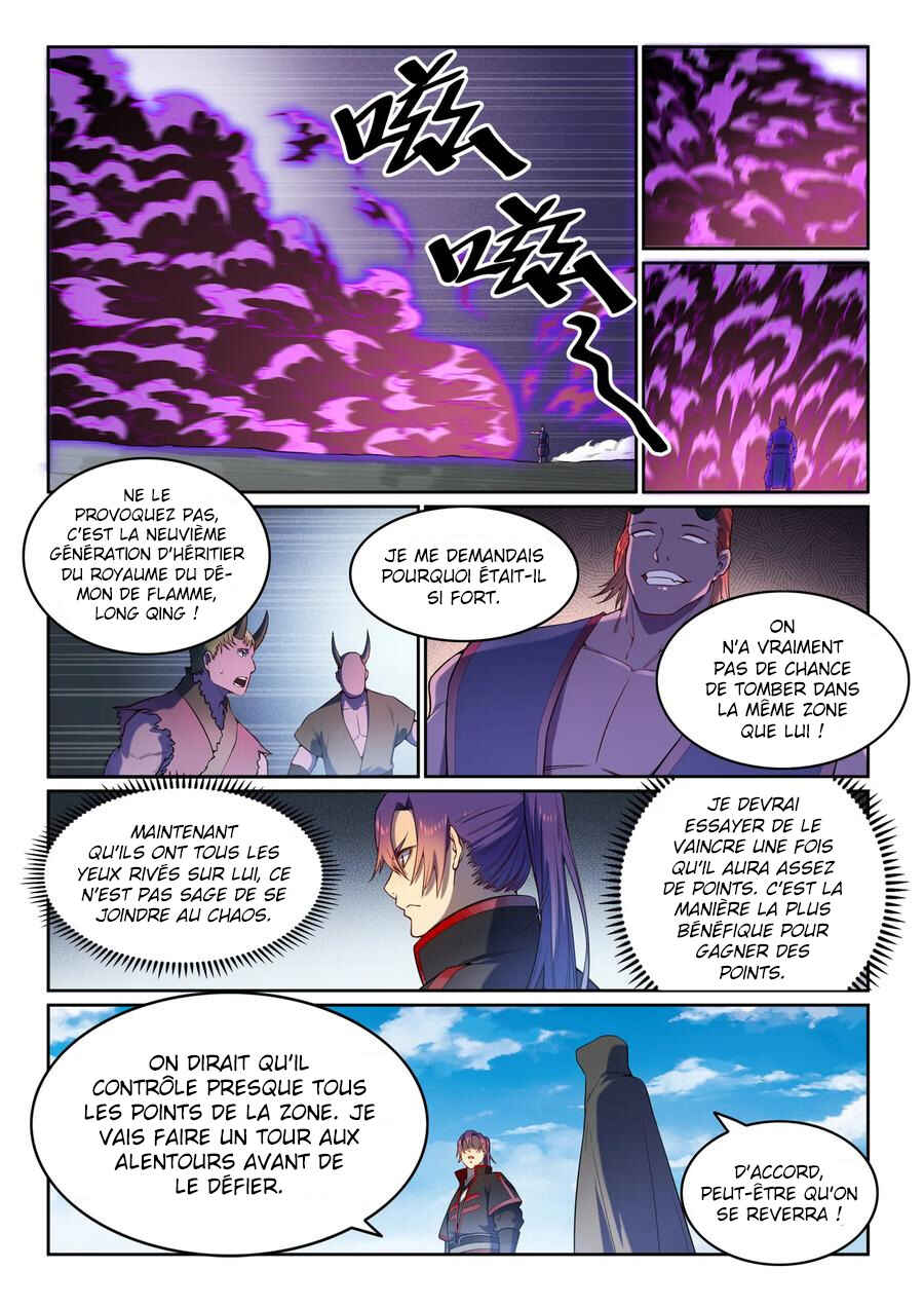 Chapter 574 - Page 6