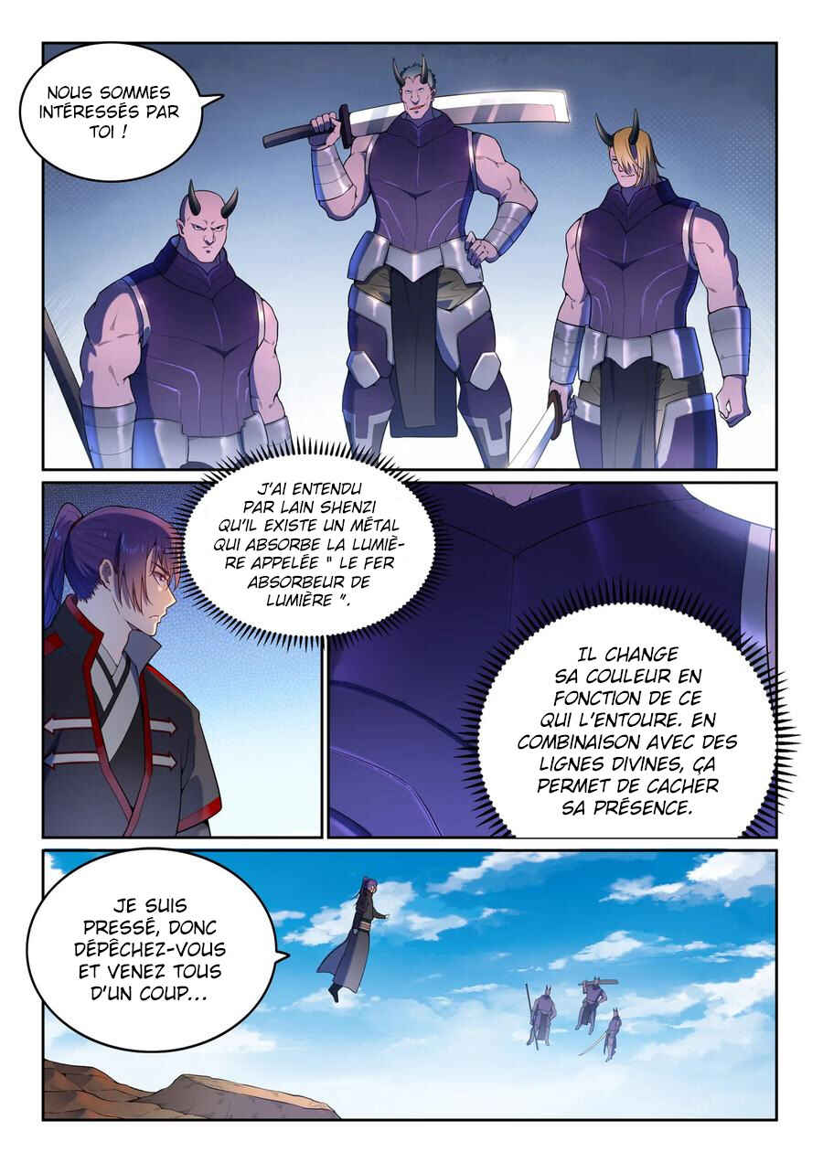 Chapter 574 - Page 8