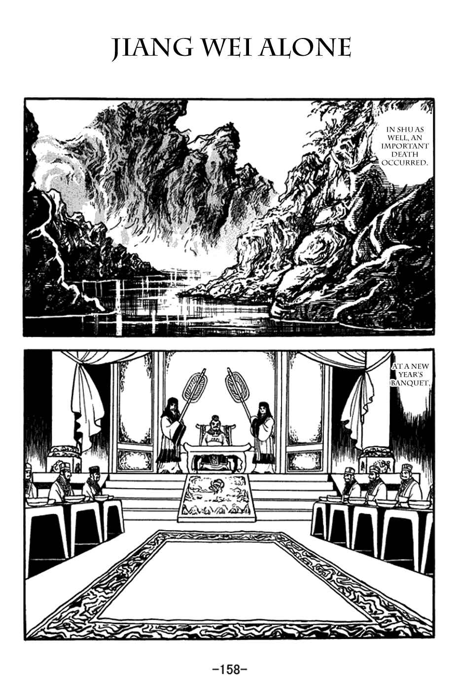 Chapter 434 - Page 1
