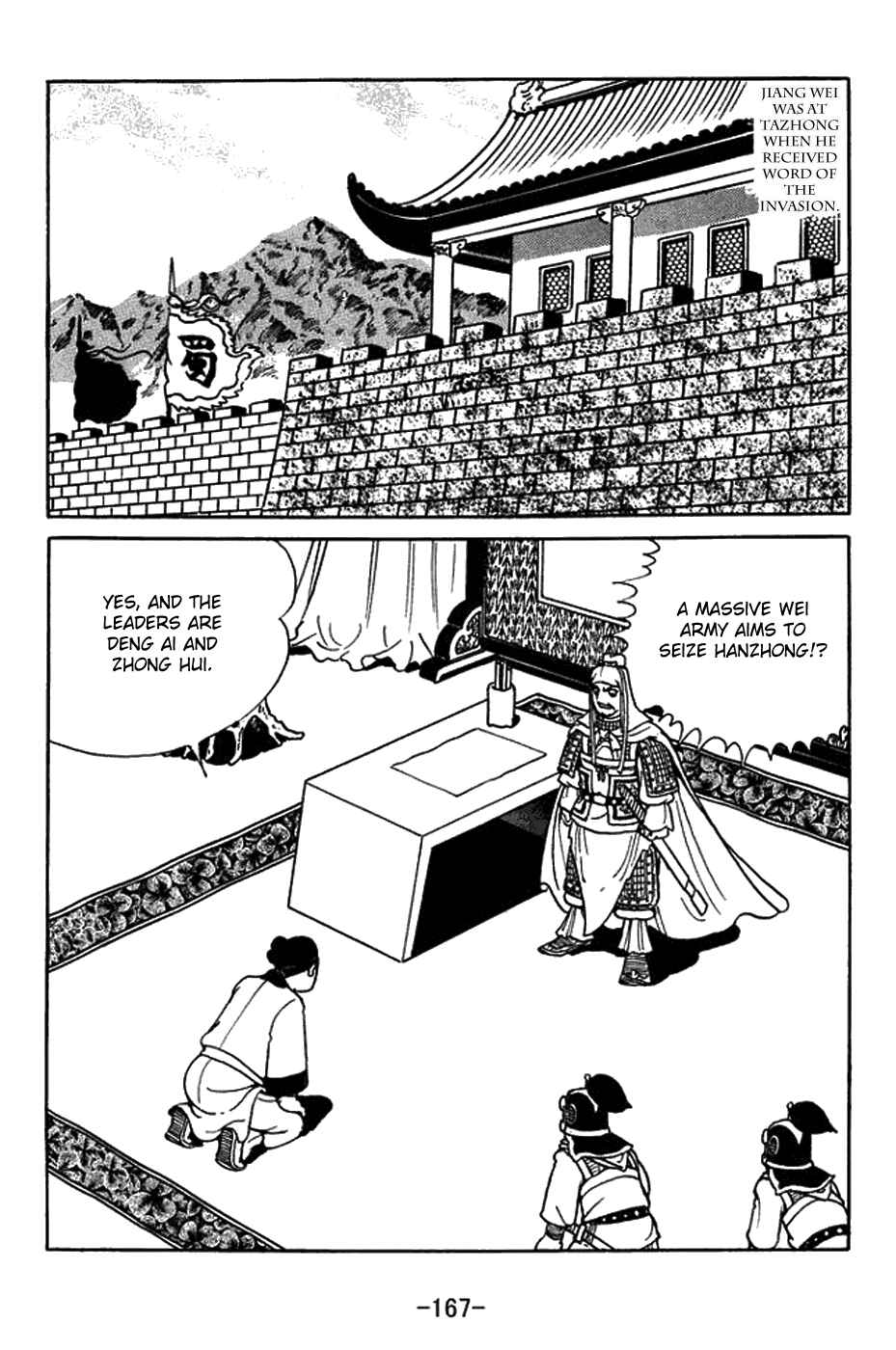 Chapter 434 - Page 10