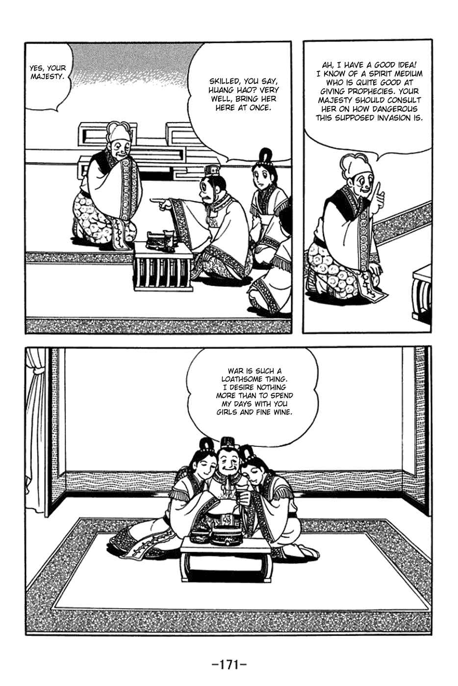 Chapter 434 - Page 14