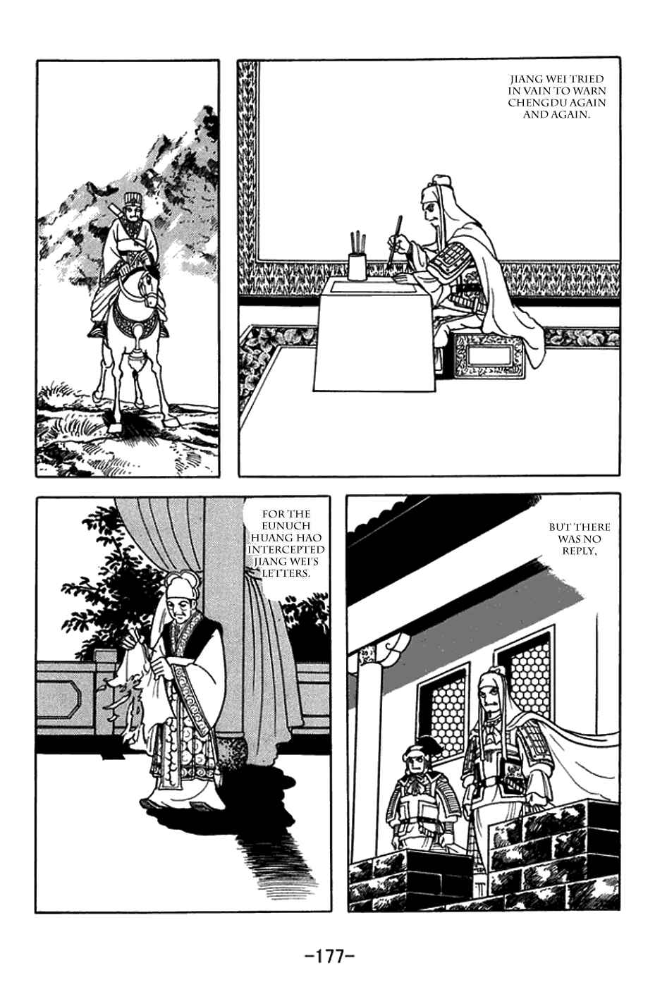Chapter 434 - Page 20