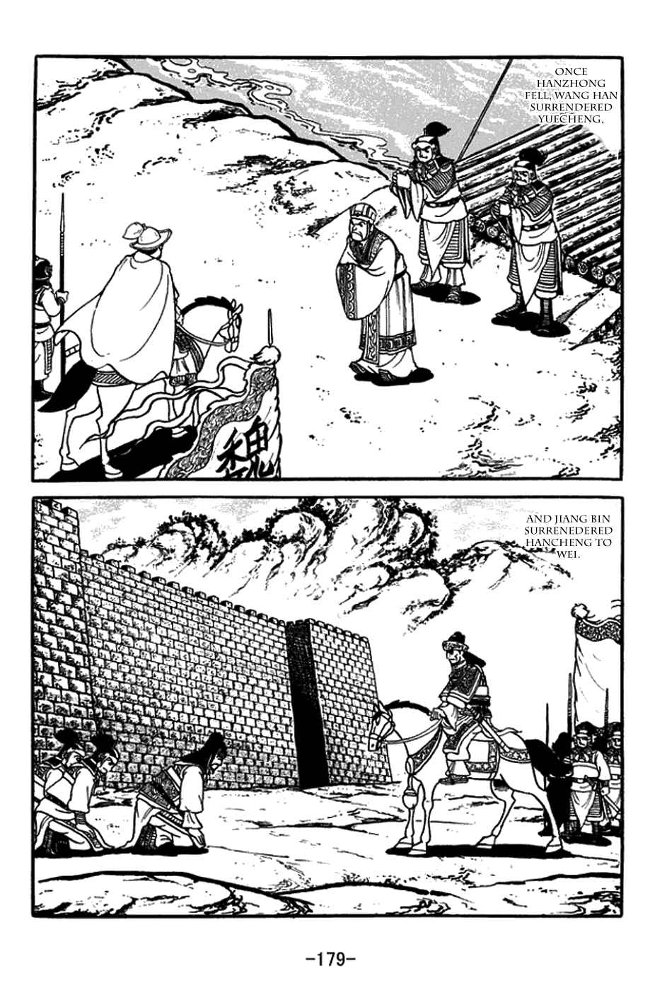 Chapter 434 - Page 22