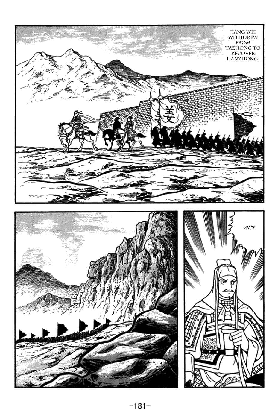 Chapter 434 - Page 24