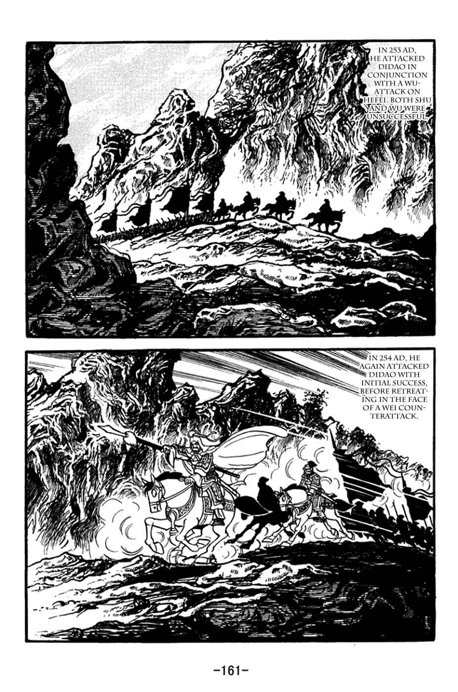Chapter 434 - Page 4