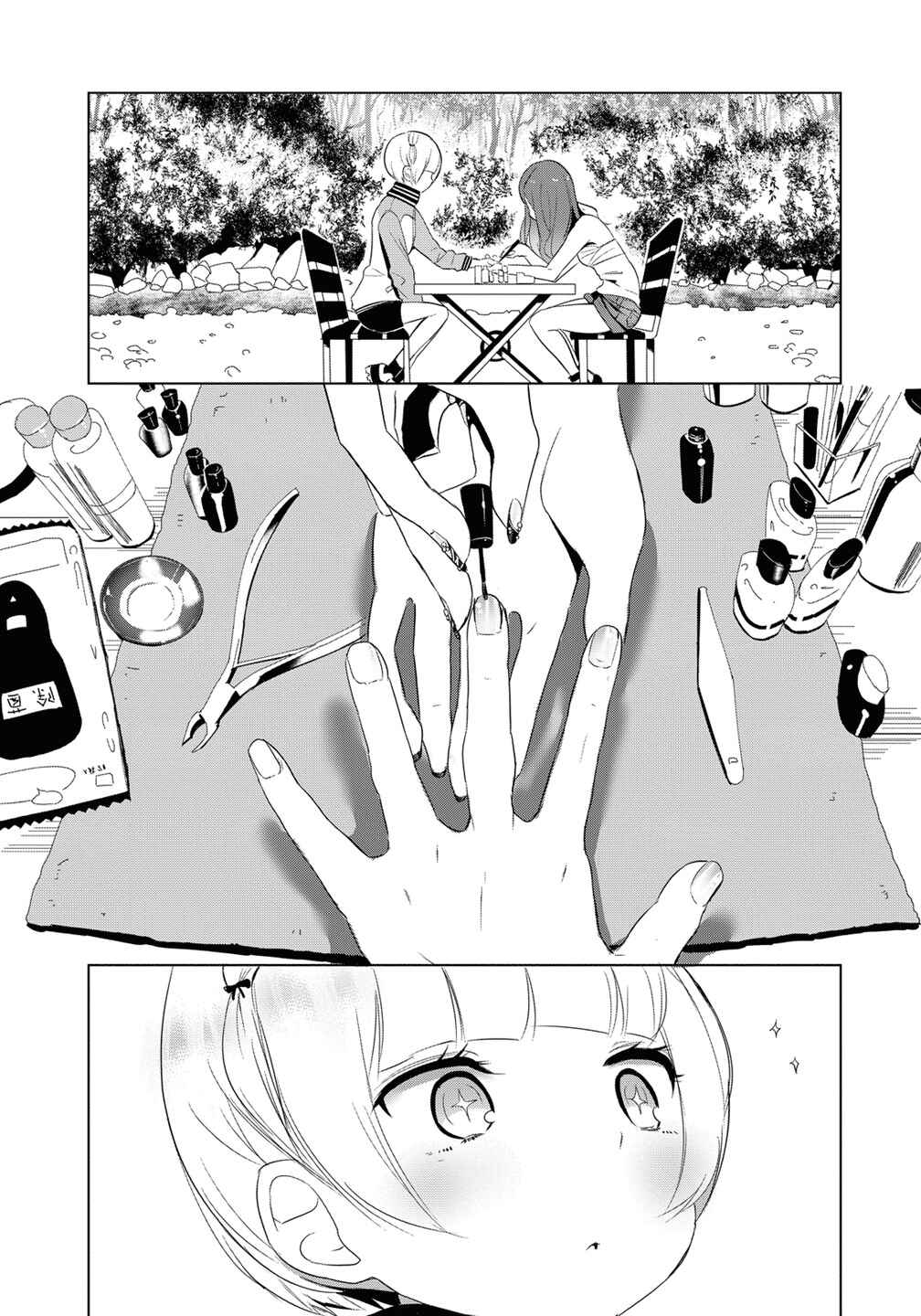 Chapter 5 - Page 11
