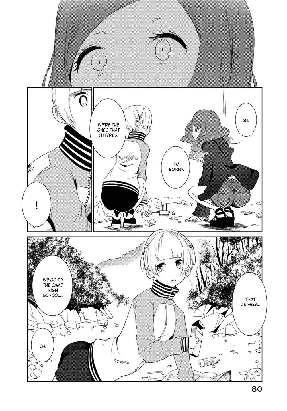 Chapter 5 - Page 7