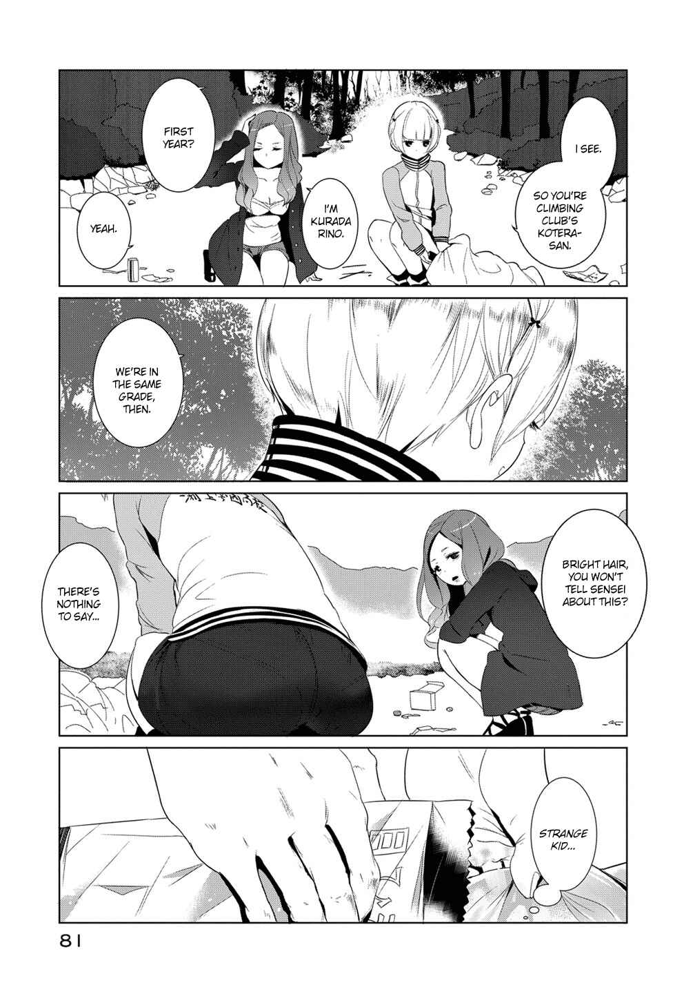 Chapter 5 - Page 8