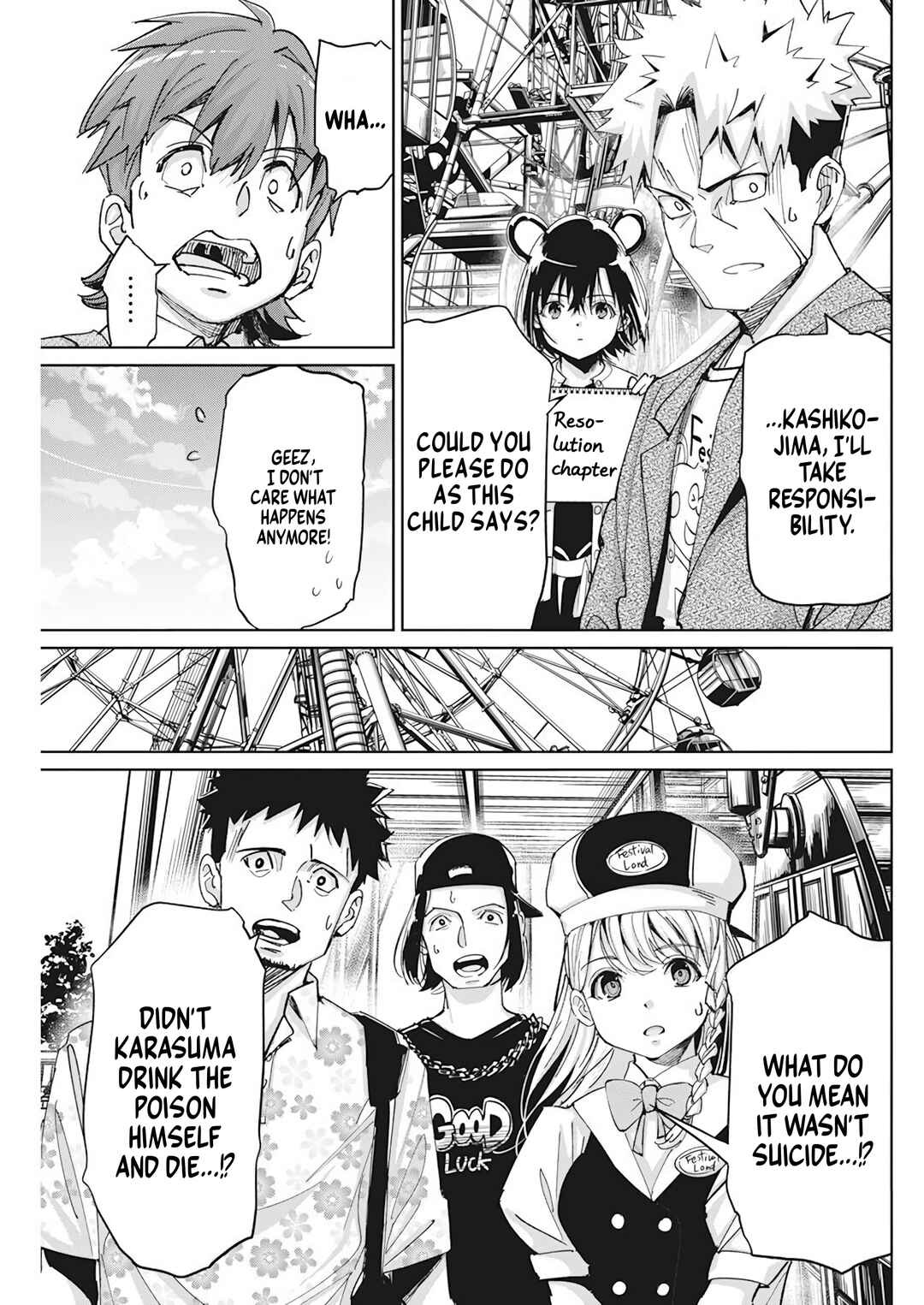Chapter 7 - Page 4