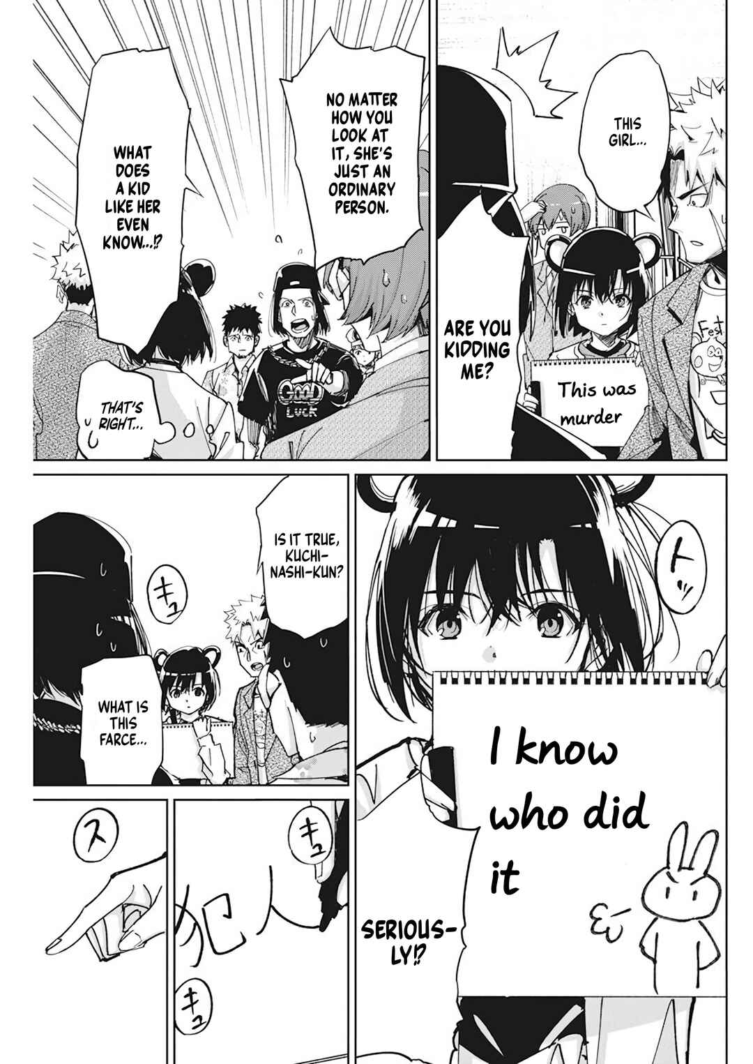 Chapter 7 - Page 6