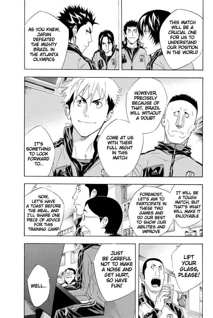Chapter 298 - Page 11