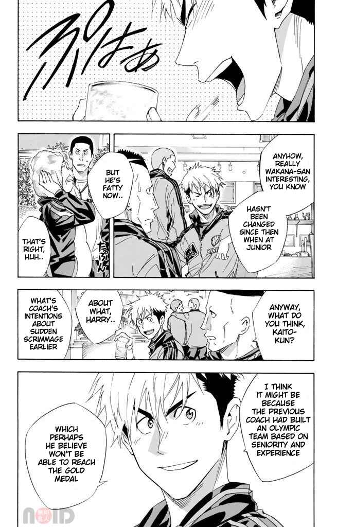 Chapter 298 - Page 14