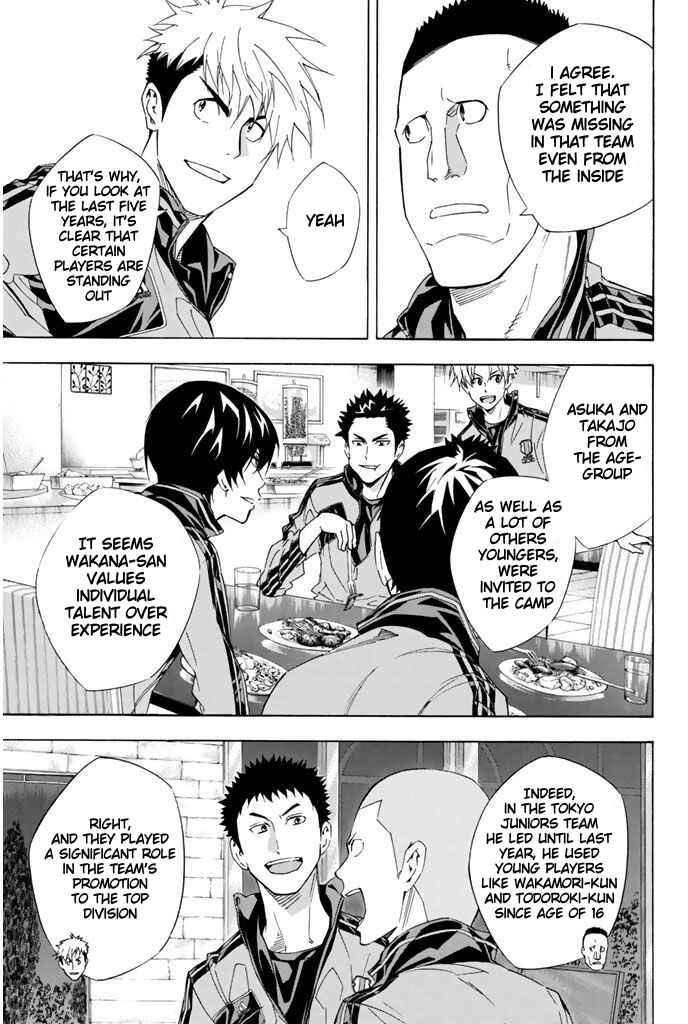 Chapter 298 - Page 15