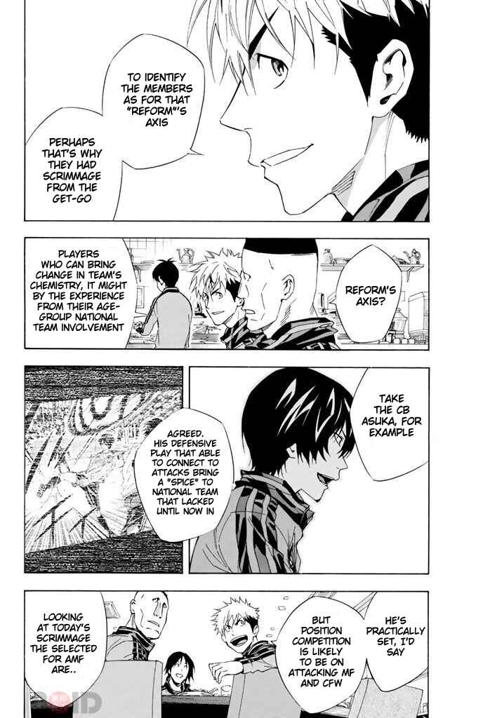 Chapter 298 - Page 18