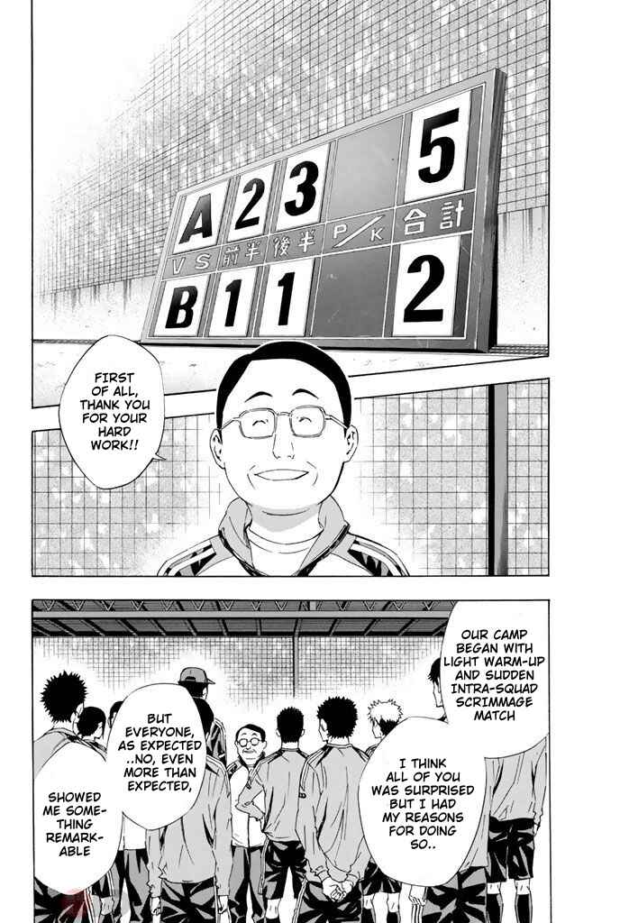 Chapter 298 - Page 2
