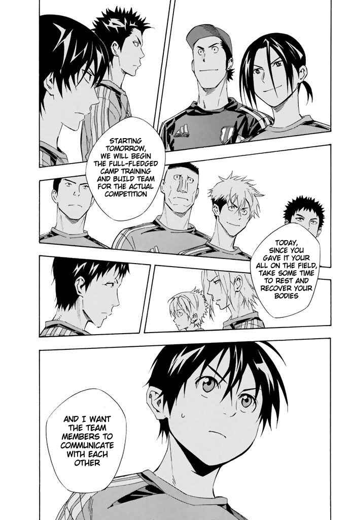 Chapter 298 - Page 3