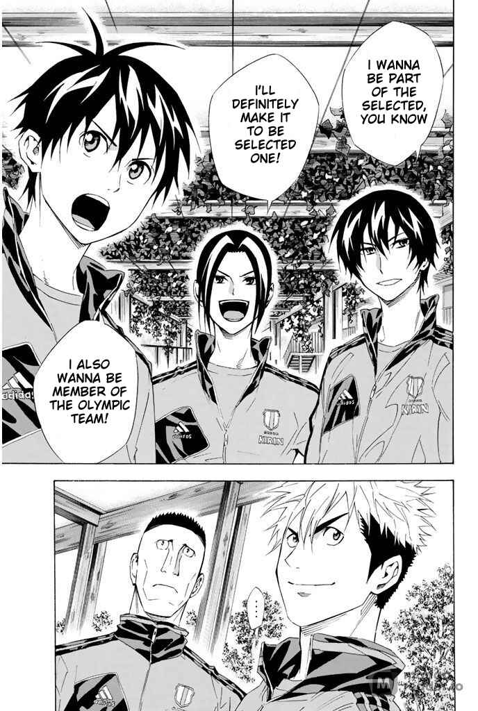 Chapter 298 - Page 7