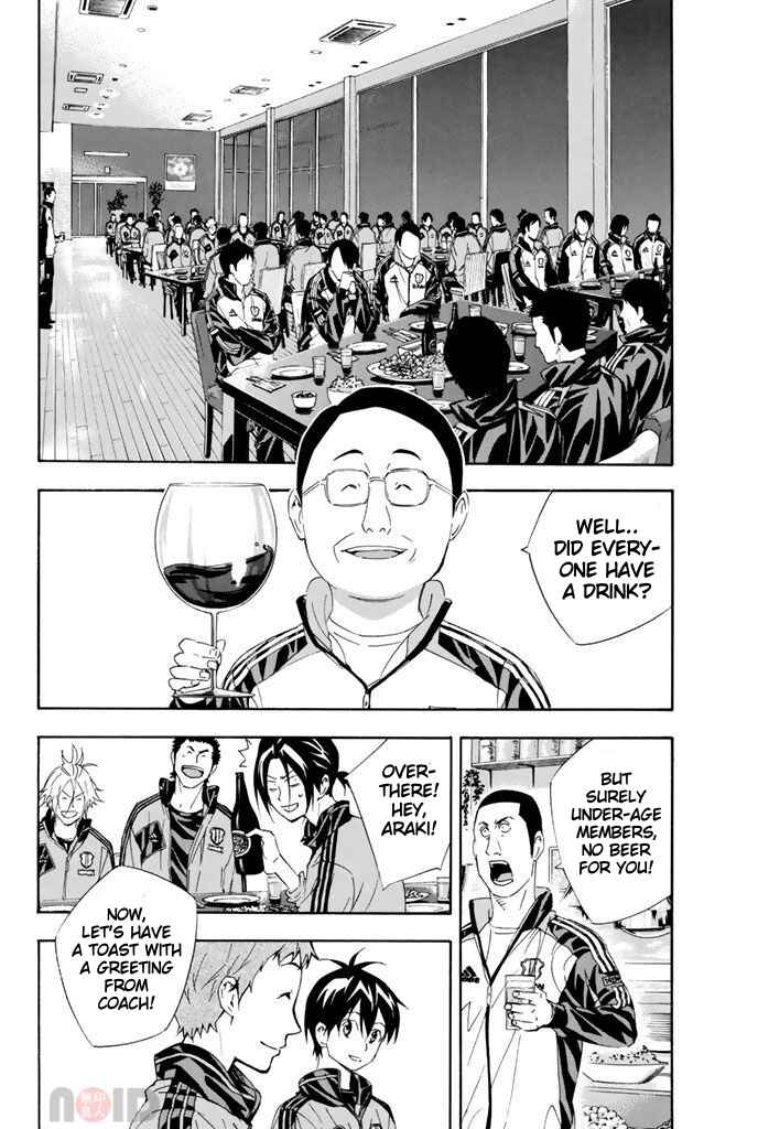 Chapter 298 - Page 8