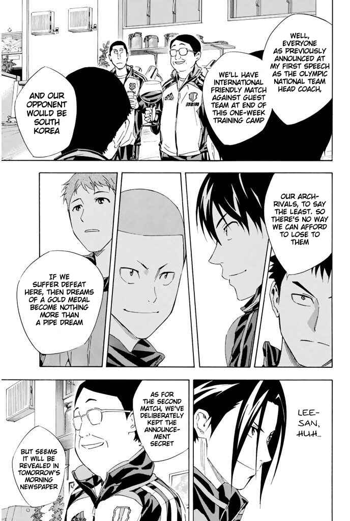 Chapter 298 - Page 9