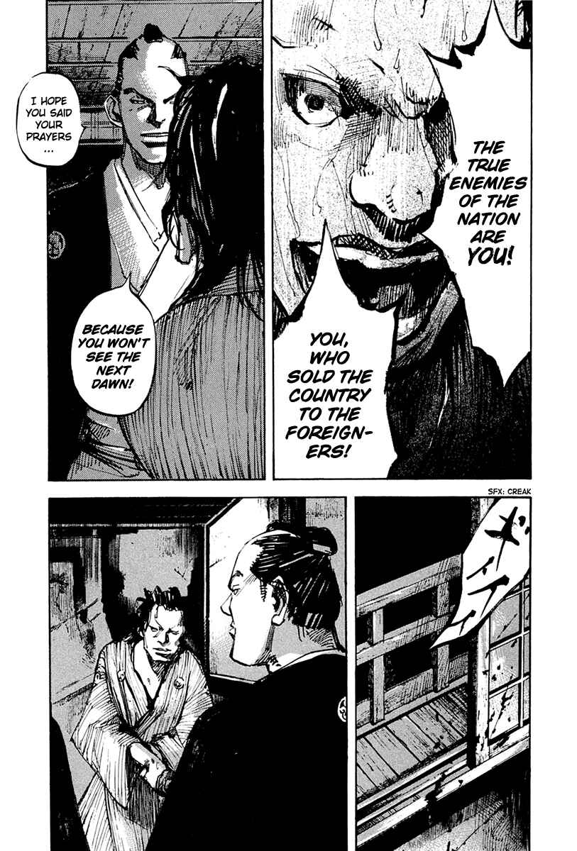Chapter 30 - Page 13