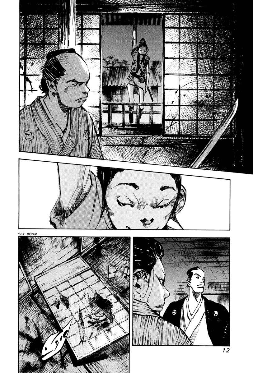 Chapter 30 - Page 14
