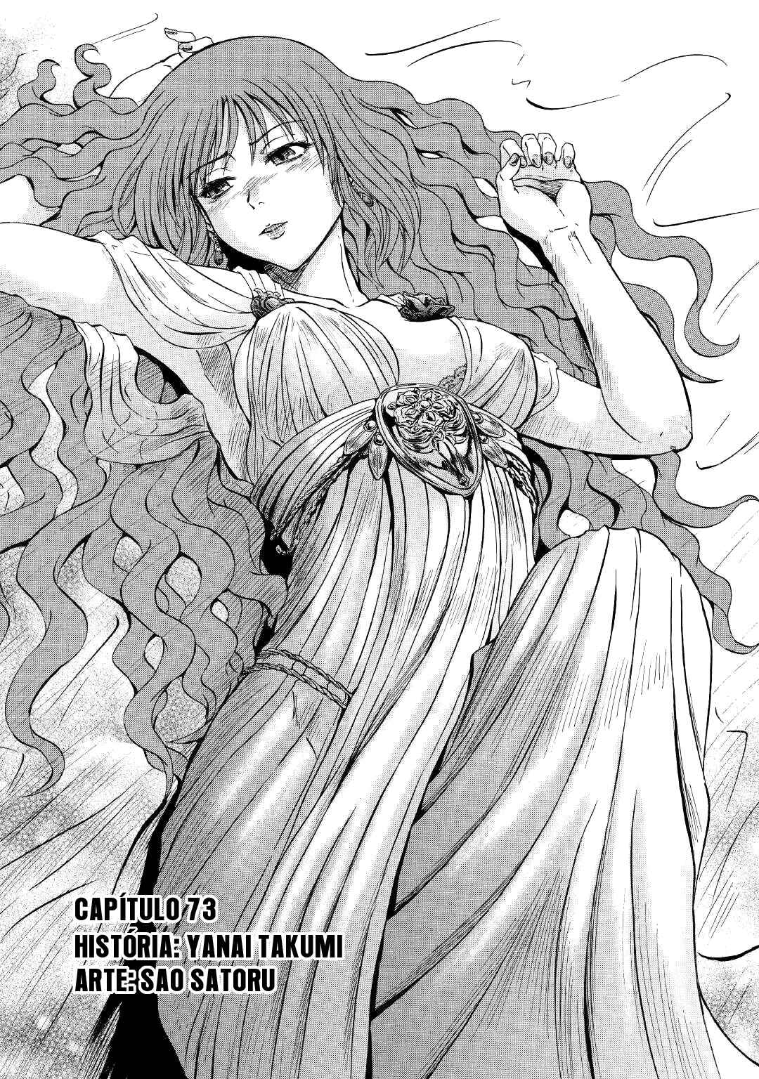 Chapter 73 - Page 2
