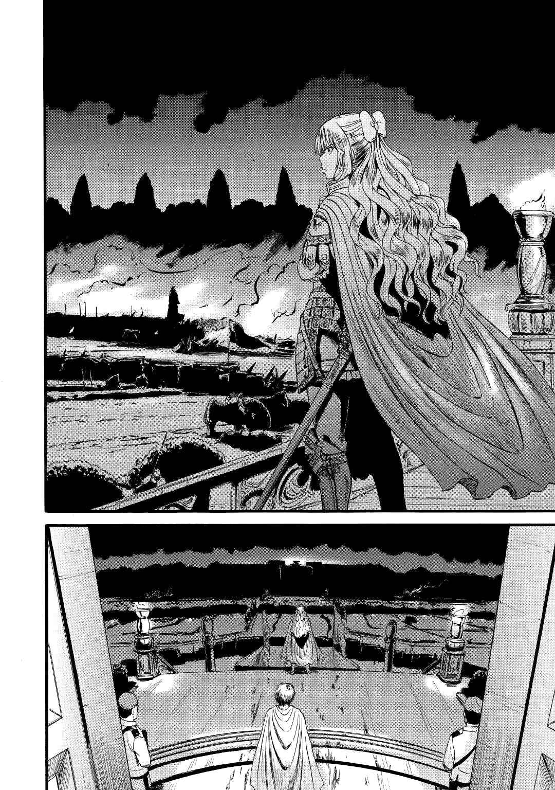 Chapter 73 - Page 7