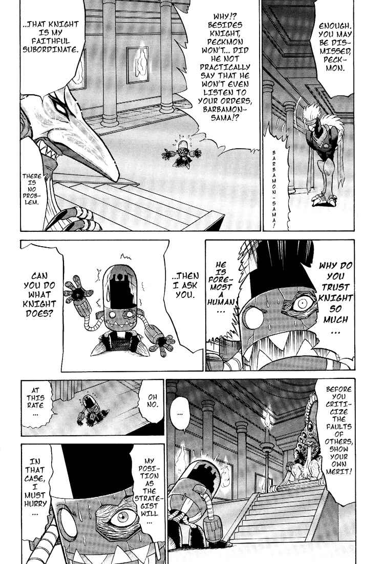 Chapter 11 - Page 6