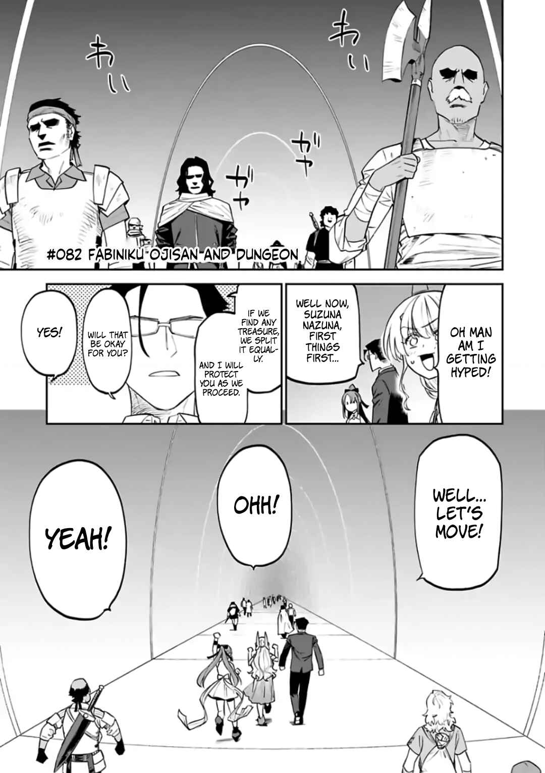Chapter 82 - Page 1