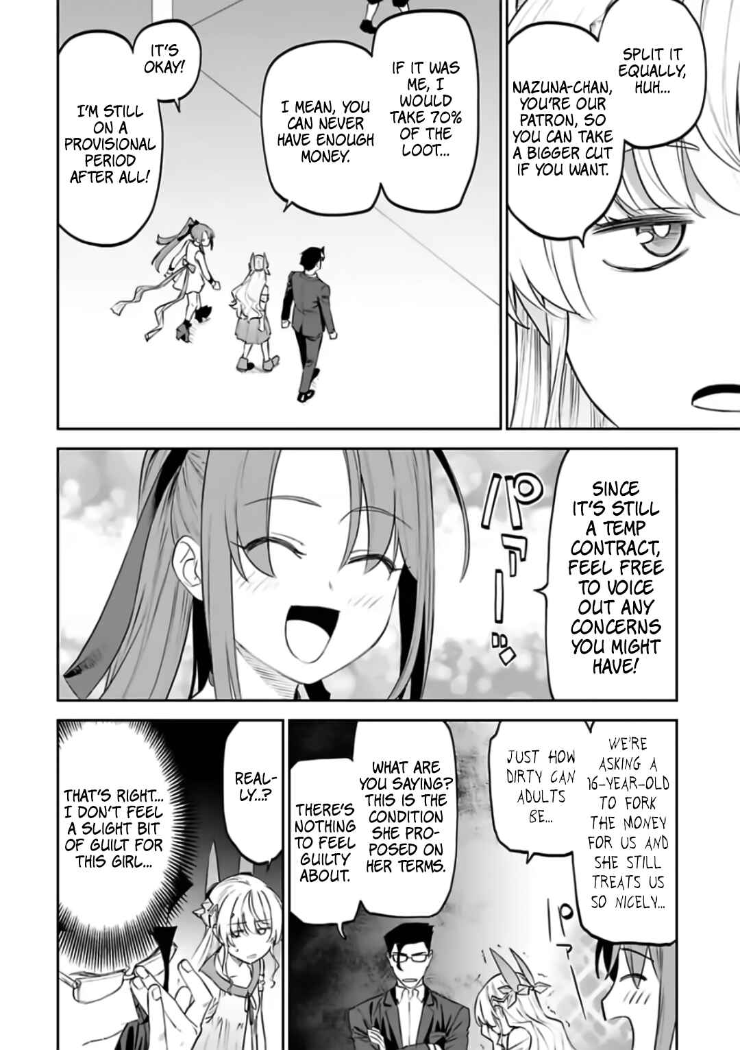 Chapter 82 - Page 2