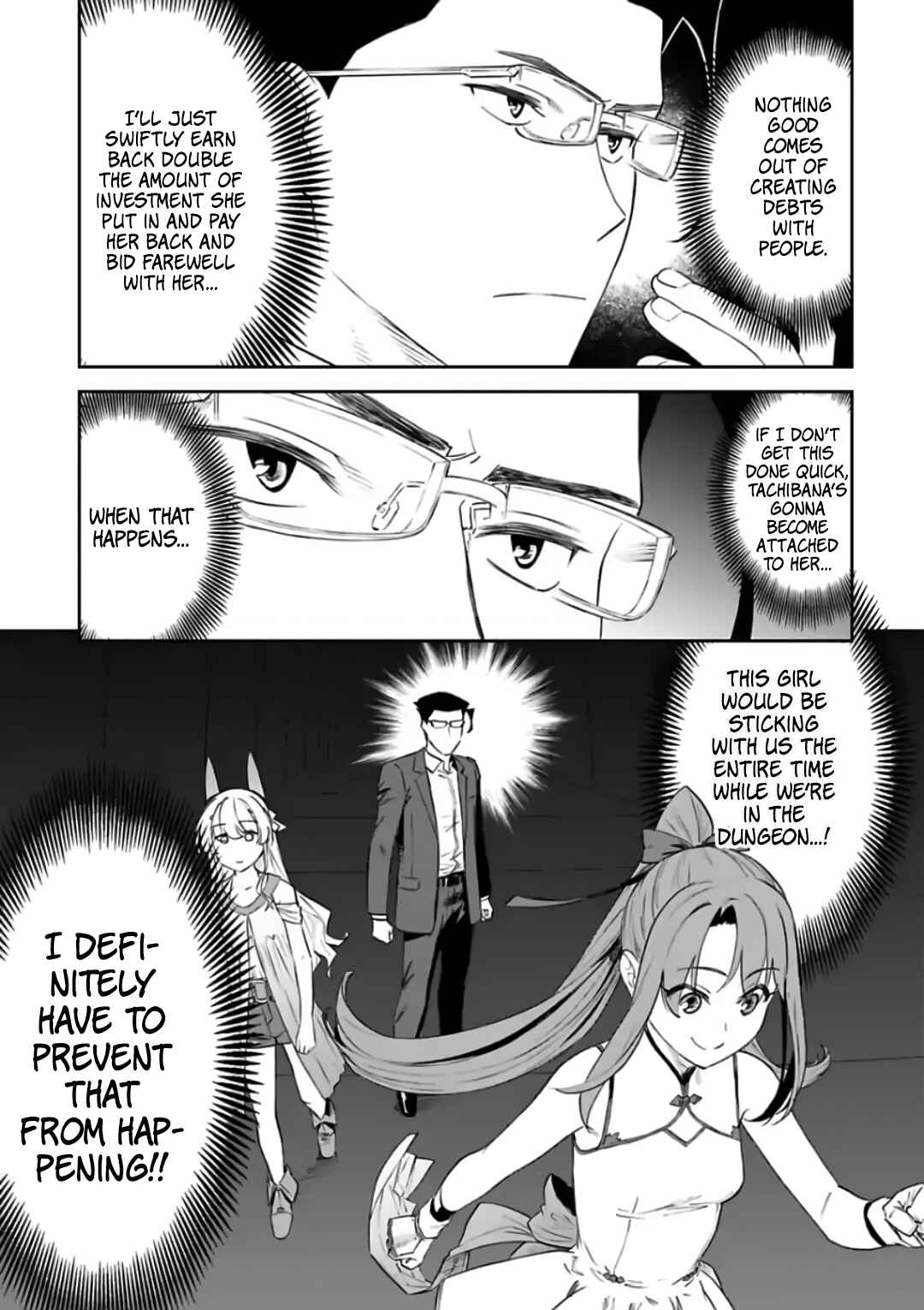 Chapter 82 - Page 3