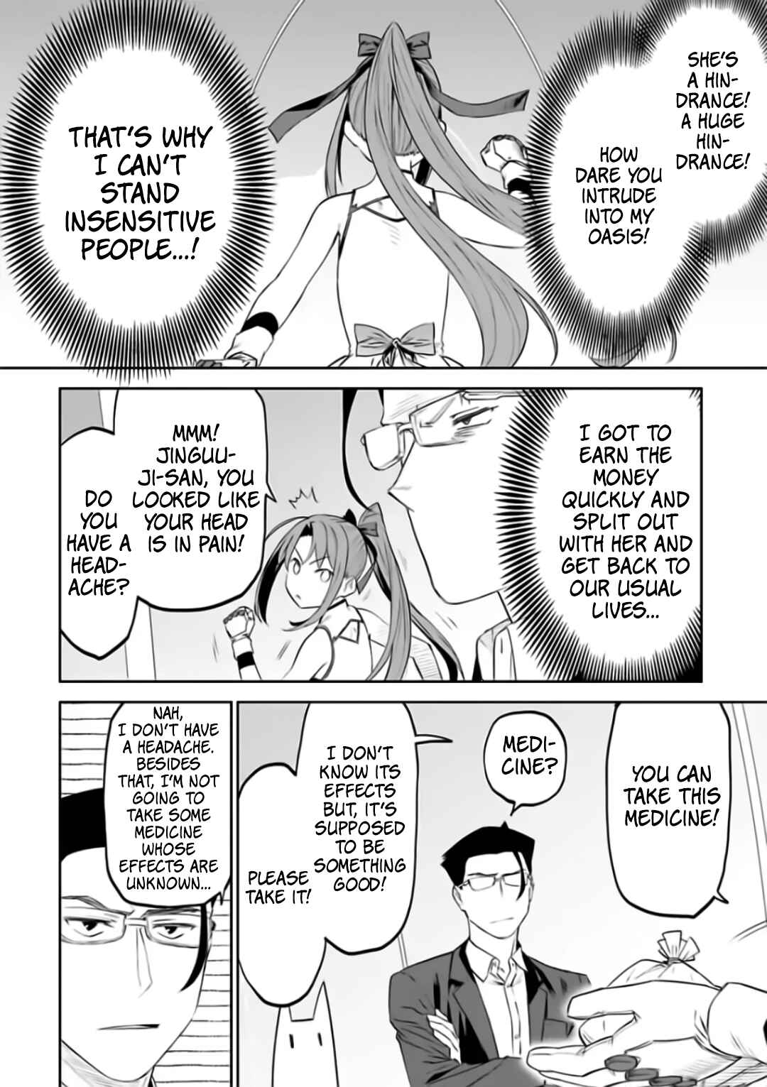 Chapter 82 - Page 4
