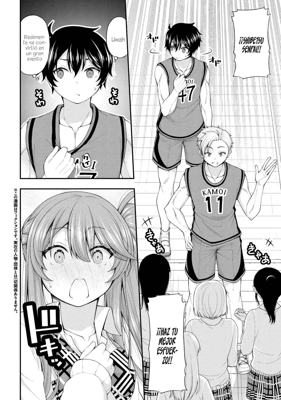 Chapter 7 - Page 3