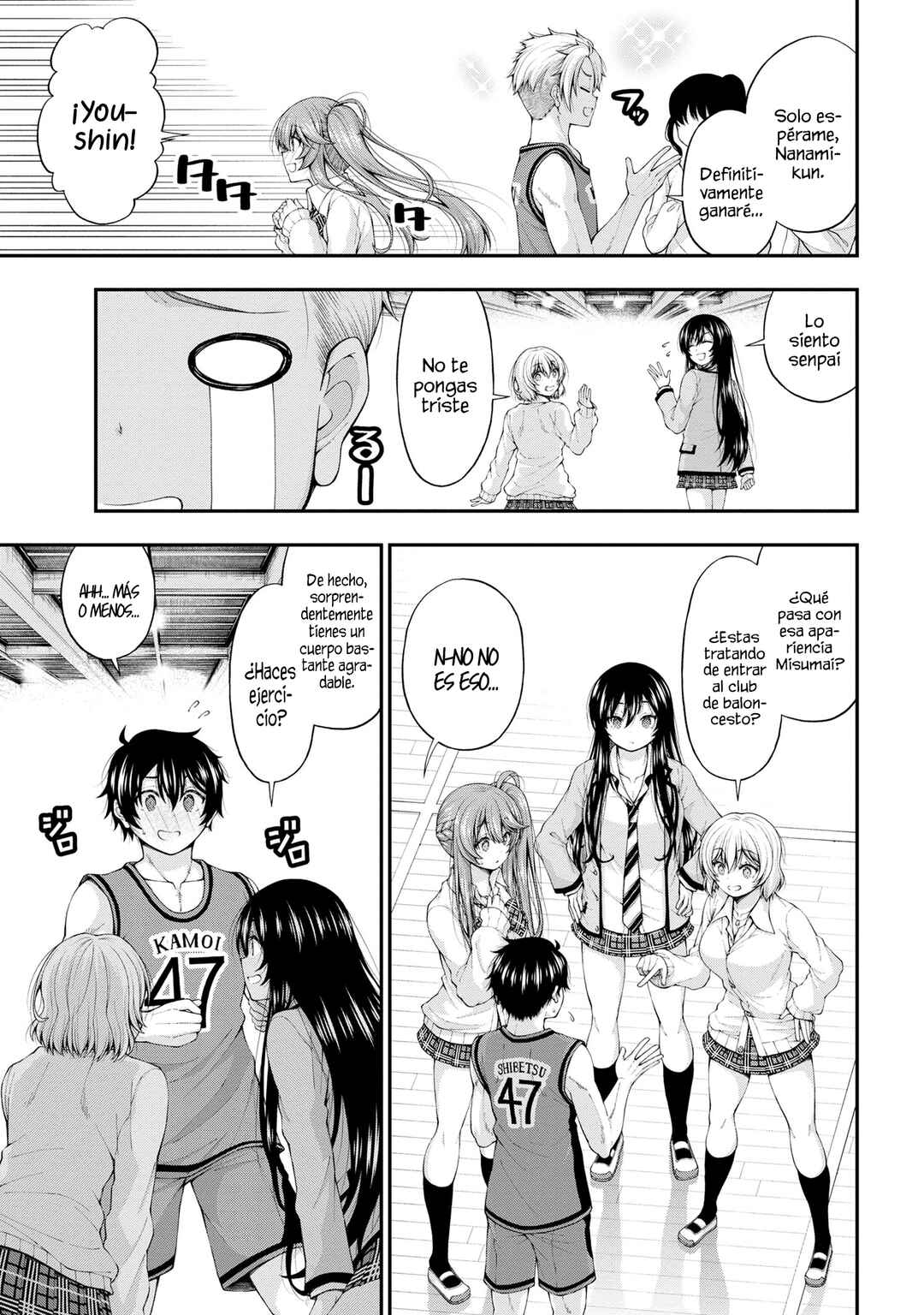 Chapter 7 - Page 4